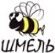 Shmel
