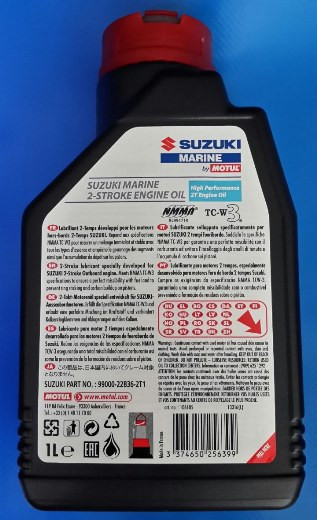 Масло для двухтактных двигателей Suzuki TC-w3, 1 л. High Performance 2T Engine Oil
