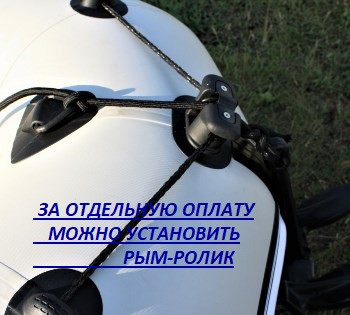 Лодка надувная гребная RING Thunder R-249LSKT F38, 950  плотность ПВХ, со слань-ковриком, светло-серая