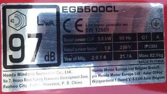 Генератор бензиновый Honda EG 5500 CL GWT1