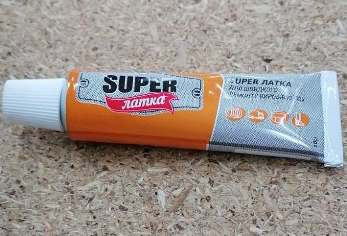 Super латка для ремонта ПВХ (жидкий ПВХ), синий