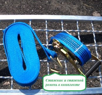 Прицеп с цинковым покрытием для перевозки надувных резиновых и ПВХ лодок длиной до 3,8 м