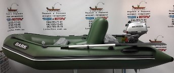 Лодка надувная моторная Bark BT-290D, подвижные сиденья