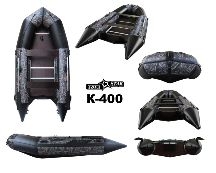 Лодка надувная моторная килевая Aqua-Star K-400-камуфляж