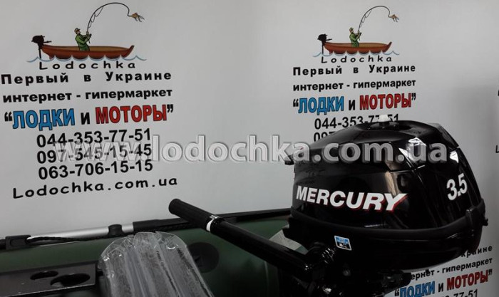 Мотор лодочный Mercury F 3,5M