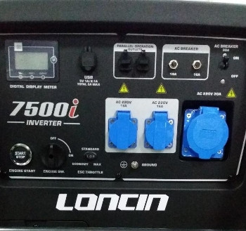 Генератор инверторный Loncin LC 7500 i