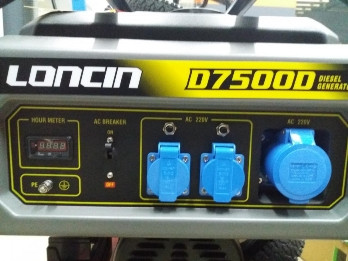 Генератор дизельный Loncin LCD 7500 D