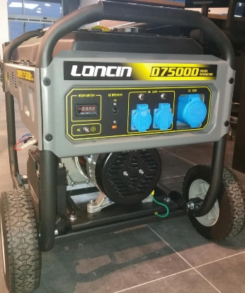 Генератор дизельный Loncin LCD 7500 D
