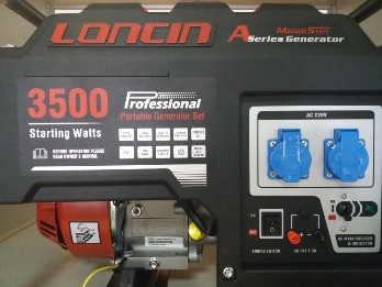 Генератор бензиновый Loncin LC 3500 AS