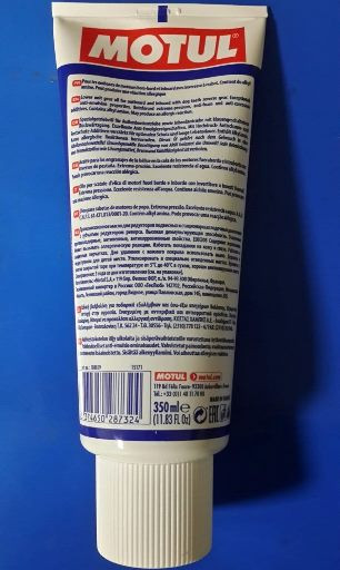 Масло трансмиссионное Motul Translube SAE 90, 350мл.