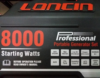 Генератор бензиновый Loncin LC 8000 D AS