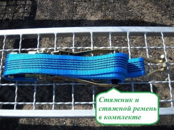 Лодочный прицеп с цинковым покрытием для перевозки пластиковых и металлических лодок (Днепр, Южанка-2)
