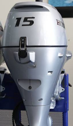 Мотор лодочный Honda BF15 DK2 SHU