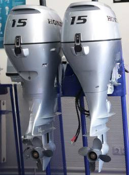 Мотор лодочный Honda BF15 DK2 SHU