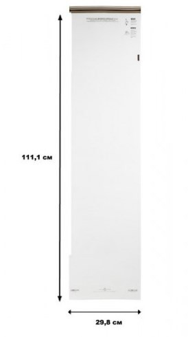 Герметичный пакет aLOKSAK 12x44'' - 29,8х111,1 см