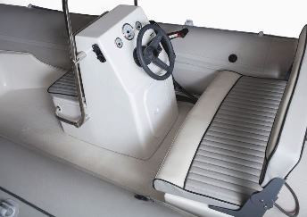 Лодка RIB надувная моторная AQUA - STORM AMIGO - 510 V с жестким днищем из стеклопластика