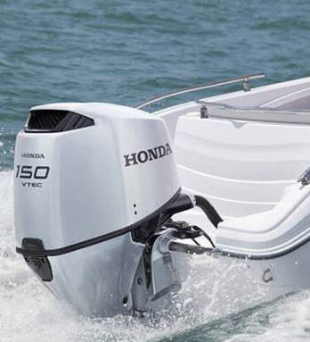 Мотор лодочный Honda BF 150 AK2 XU