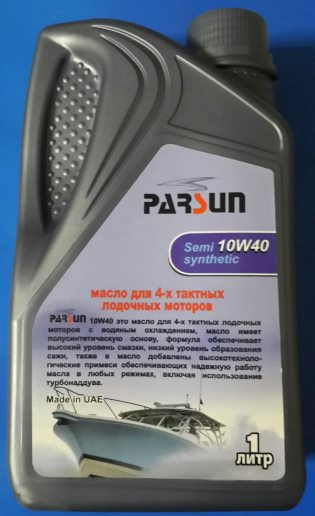 Масло для четырехтактных двигателей Parsun 10W40, 1 литр