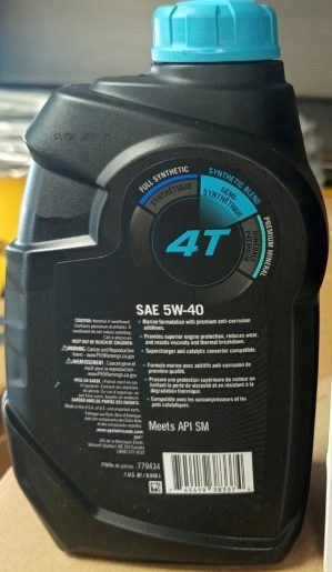 Масло моторное для четырехтактных двигателей BRP 4T 5W40 SYNTHETIC QUART, 950мл
