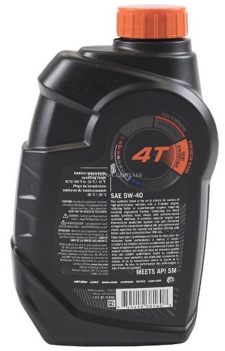 Масло моторное для четырехтактных двигателей BRP 4T 5W40 SYNTHETIC QUART, 950мл