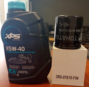 Масло моторное для четырехтактных двигателей BRP 4T 5W40 SYNTHETIC QUART, 950мл