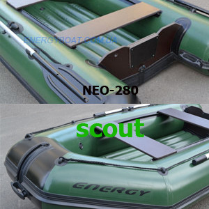 Лодка надувная моторная килевая Energy N-280 SCOUT