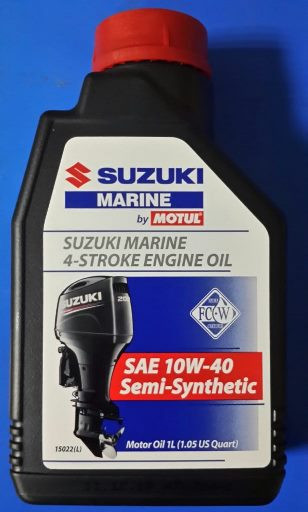 Масло для четырехтактных двигателей Suzuki 10w-40 FC-W, 1 л.