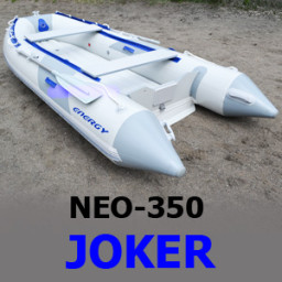 Лодка надувная моторная килевая Energy N-350 Joker
