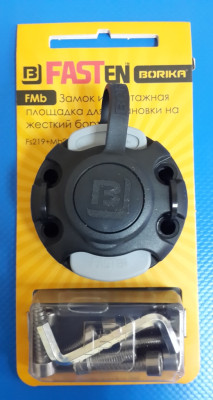 Замок c монтажной площадкой FASTen для установки на жесткую поверхность, FMb