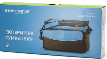 Термосумка KEMPING ROOF 26 л