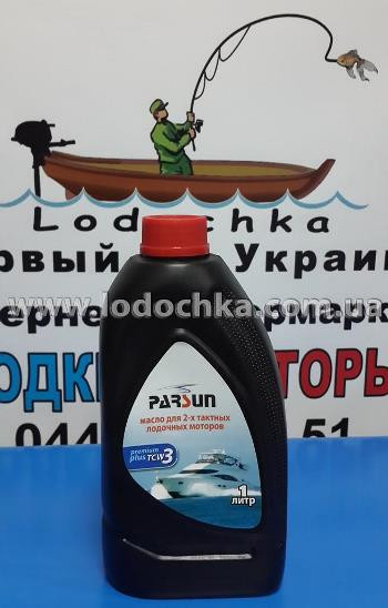 Масло для двухтактных двигателей Parsun TC-w3, 1 л.