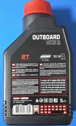 Масло для двухтактных двигателей Motul Outboard 2T TC-w3, 1 л.